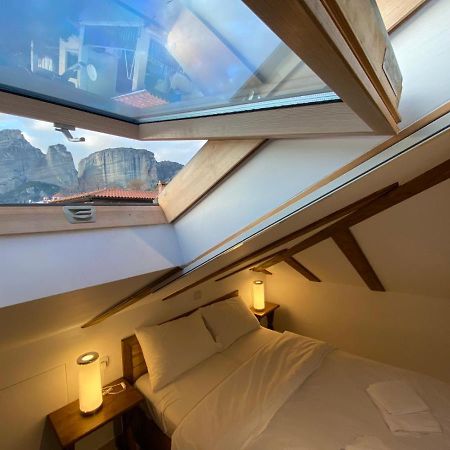 Appartamento Dominique Meteora House Kalambaka Esterno foto