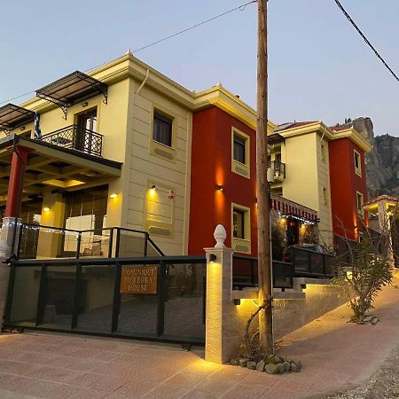 Appartamento Dominique Meteora House Kalambaka Esterno foto