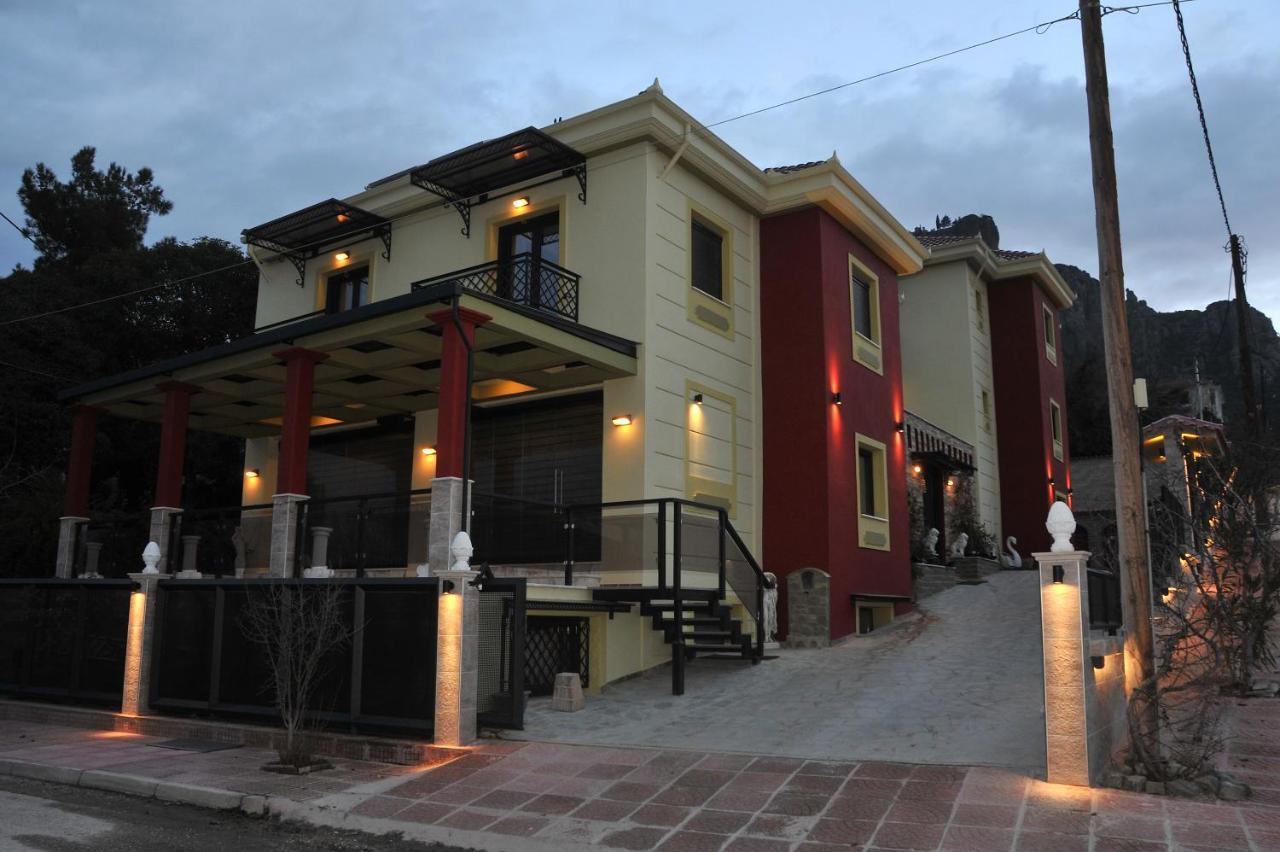 Appartamento Dominique Meteora House Kalambaka Esterno foto