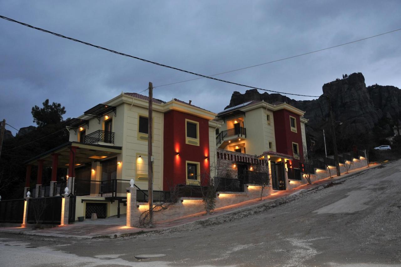 Appartamento Dominique Meteora House Kalambaka Esterno foto