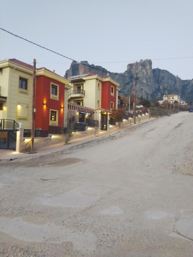 Appartamento Dominique Meteora House Kalambaka Esterno foto