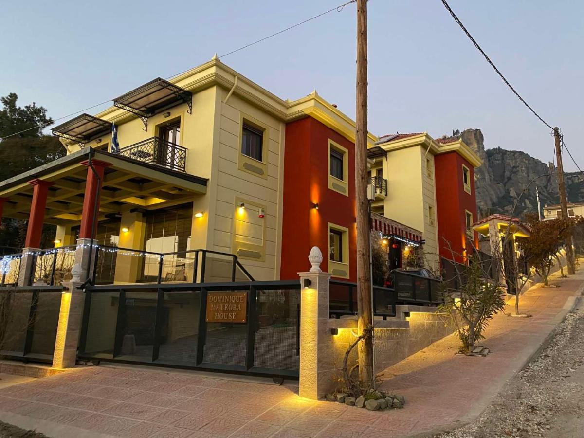 Appartamento Dominique Meteora House Kalambaka Esterno foto