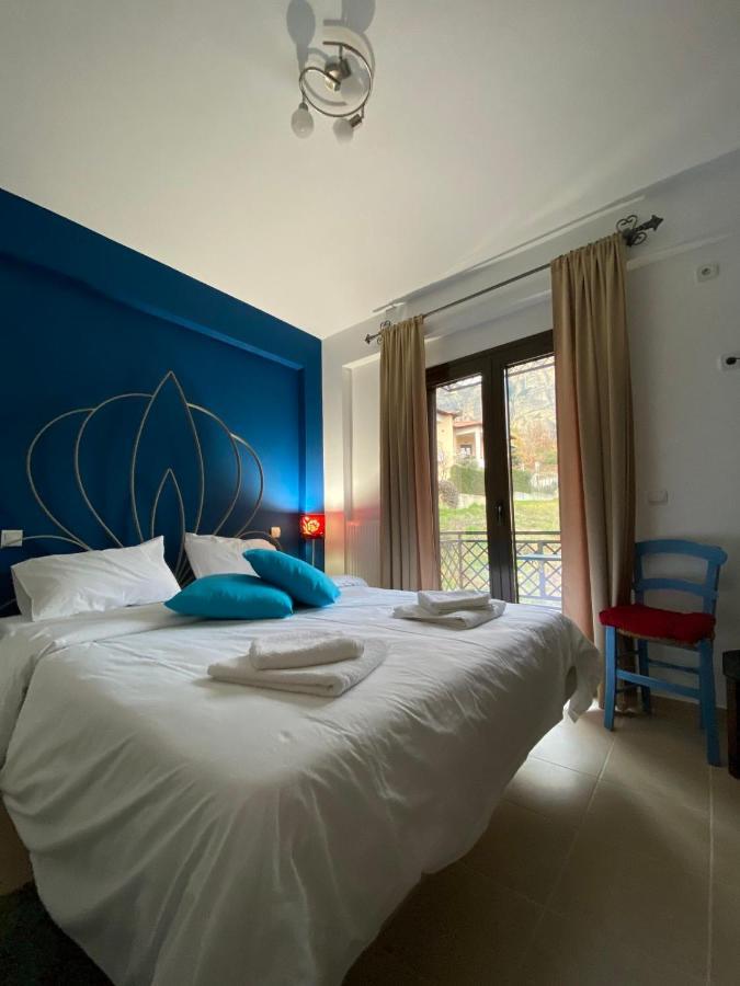 Appartamento Dominique Meteora House Kalambaka Esterno foto